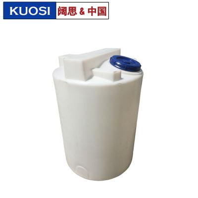 PE加藥桶，塑料加藥箱，攪拌桶
