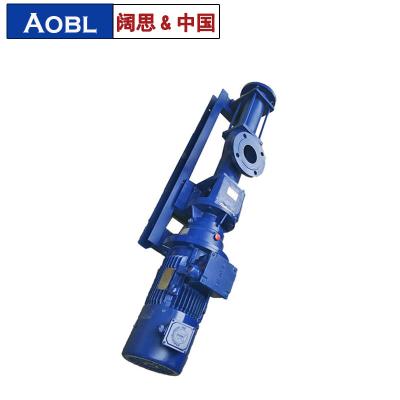 [臥式螺桿泵]上海螺桿泵型號LG40-1