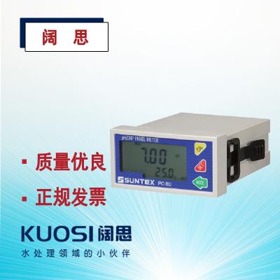 suntex PH計PC-110酸度計工業(yè)ORP控制器包工業(yè)PH/ORP測試儀-上海闊思電子有限公司官網(wǎng) suntex PH計PC-110酸度計工業(yè)ORP控制器包工業(yè)PH/ORP測試儀