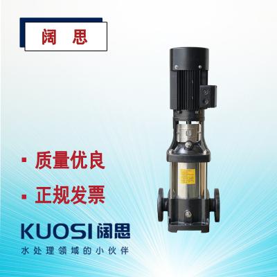 南方離心泵KMP