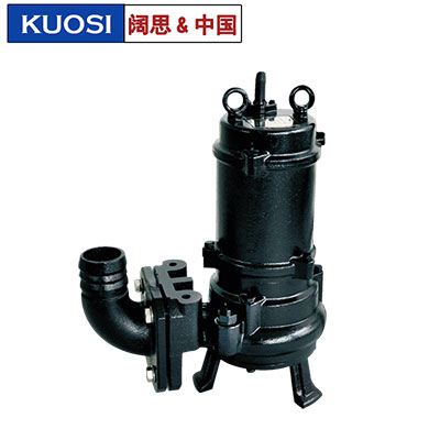 南方潛水泵排污泵50WQ20-15-2.2JY不堵塞高揚程污水污物潛水電泵