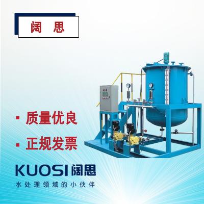 ，空調(diào)加藥裝置概述  空調(diào)加藥裝置是一種具有投藥、攪拌、液體輸送、自動控制與一體的成套設備，它被廣泛應用于電廠的原水、鍋爐給水、油田地面集輸脫水處理系統(tǒng)，造紙、化工、給排水各種加藥系統(tǒng)和廢水處理系統(tǒng)。如投加混凝劑、磷酸鹽、氨液、石灰水、緩蝕劑、阻垢劑、殺菌滅藻劑等。  ，空調(diào)加藥裝置工作原理  鍋爐加藥裝置主要由溶液箱、攪拌器、計量泵、液位計、電控柜、管路、閥門、安全閥、背壓閥、止回閥、脈動阻尼器、壓力表、Y型過濾器等組成。  加藥裝置根據(jù)所需藥劑濃度，在攪拌箱內(nèi)配