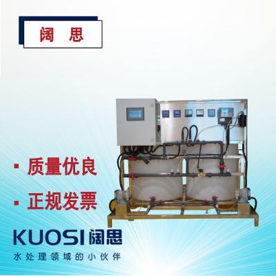 示蹤劑加藥裝置由示蹤劑儀表、PH儀表、0RP儀表、電導率儀表、控制系統(tǒng)、無線遠傳系統(tǒng)等部分組成。其工作原理是由示蹤劑儀表檢測循環(huán)水系統(tǒng)中藥劑的濃度，進行PID運算，然后自控制系統(tǒng)啟動或關閉加藥泵往循環(huán)水系統(tǒng)添加藥劑。其功能是使藥劑穩(wěn)定在一定的濃度范圍，達到保護管道不會結垢或腐蝕的趨勢。循環(huán)水系統(tǒng)進行排污或補水時，只要藥劑濃度滿足設定值，加藥泵依然不向系統(tǒng)中投加藥劑。從而節(jié)約客戶使用藥劑的成本。