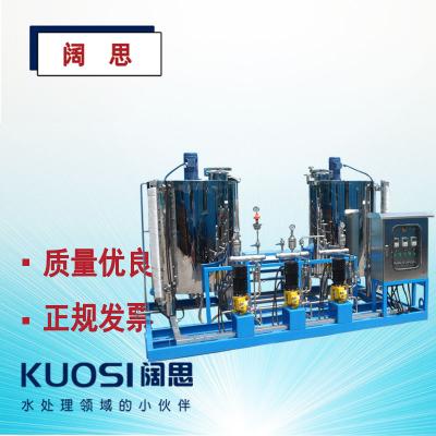 工業(yè)循環(huán)冷卻系統(tǒng)在自然運行時，會因循環(huán)水的硬度、堿度、PH值、濃縮倍數(shù)、氣溫、環(huán)境濕度等因素的綜合影響產(chǎn)生結垢或腐蝕傾向，兩者對循環(huán)冷卻系統(tǒng)的安全和運行效率都會產(chǎn)生不良影響，為了遏制結垢或腐蝕發(fā)生，就需要向水中投加緩蝕劑或阻垢劑。  常用的緩蝕劑和阻垢劑包括聚磷酸鹽、鋅鹽、聚羧酸鹽和膦酸鹽等。