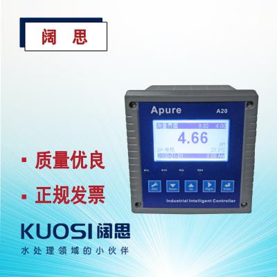 Apure愛普爾A20PR系列工業(yè)在線PH/ORP控制器ph傳感器酸度計ph計