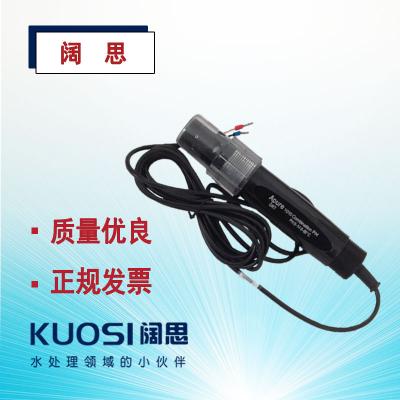 純水PH電極GRT1010C 愛普爾APURE塑殼純水監(jiān)測3米線長PH/ORP電極探頭