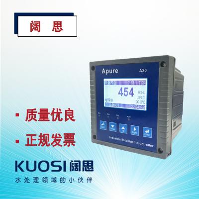 Apure愛普爾電導率儀A20CD系列工業(yè)在線電導/電阻率控制器