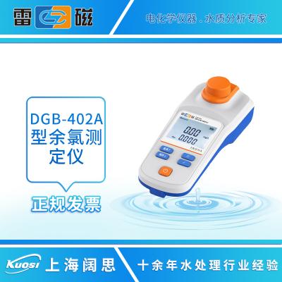 DGB-402A 便攜式余氯/總氯測定儀基于DPD比色法設(shè)計開發(fā)，可直接測量水中的余氯和總氯，使用方便，準確可靠，該方法是水質(zhì)分析領(lǐng)域測定余氯總氯的國家標準方法，被廣泛應(yīng)用于飲用水、景觀用水、yi療廢水、游泳池水、消毒劑等樣品中余氯和總氯含量的測定。