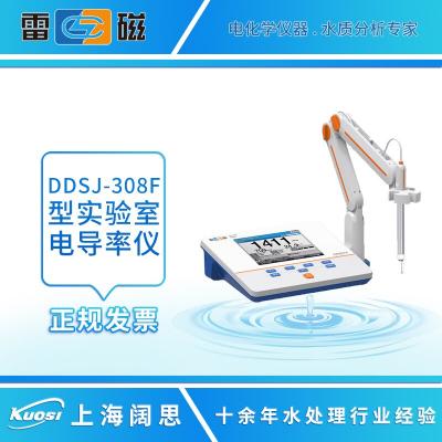 雷磁 電導(dǎo)率儀