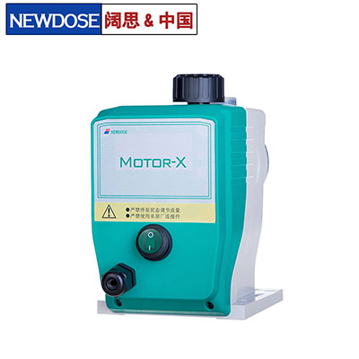 MOTOR-X隔膜計量泵