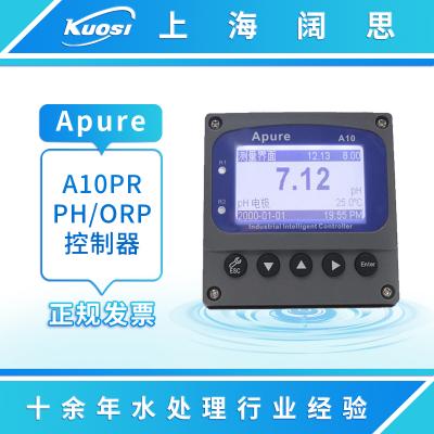 Apure水質(zhì)監(jiān)測儀A10PR工業(yè)在線PH/ORP控制器儀表儀器