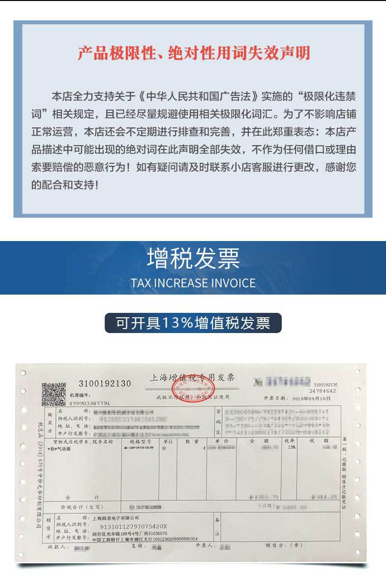 A10系列_11.jpg