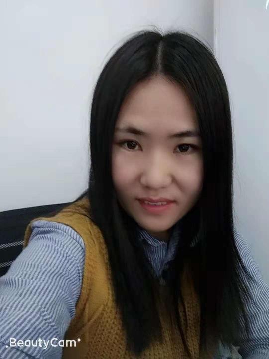 王建華