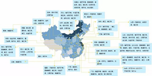 top行業(yè)新聞5.jpg