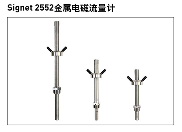 GF儀表樣本-34.jpg