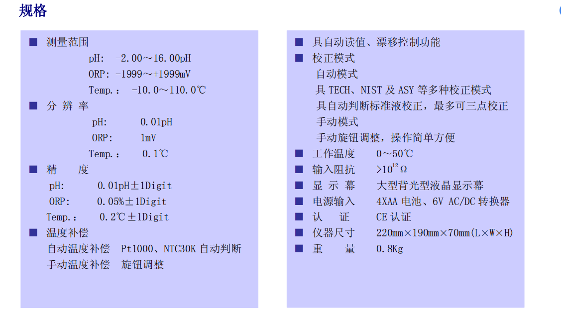 c1ec57cd629bd3dabc318e3ccc87666.png