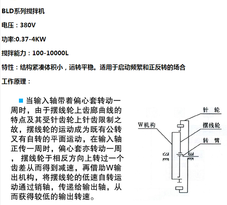 微信截圖_20210525153641.png