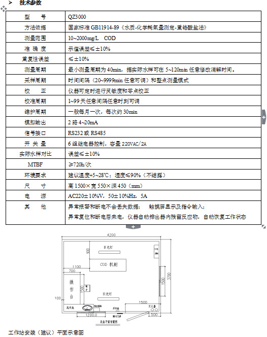 1623986095190141.jpg 在線5.jpg