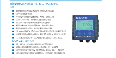 微信圖片_20220616165019.png