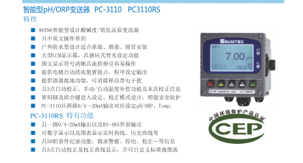 微信圖片_20220616165621.png
