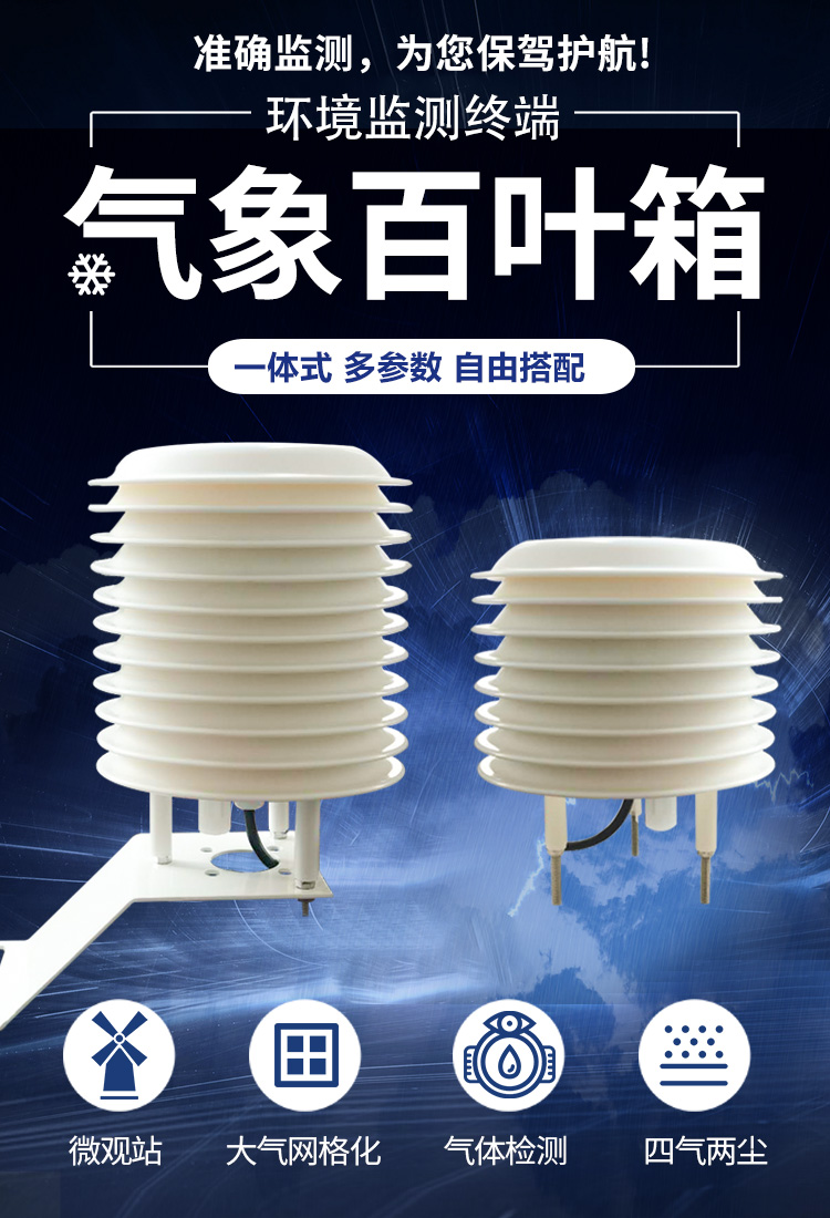 微信圖片_20230330103901.png