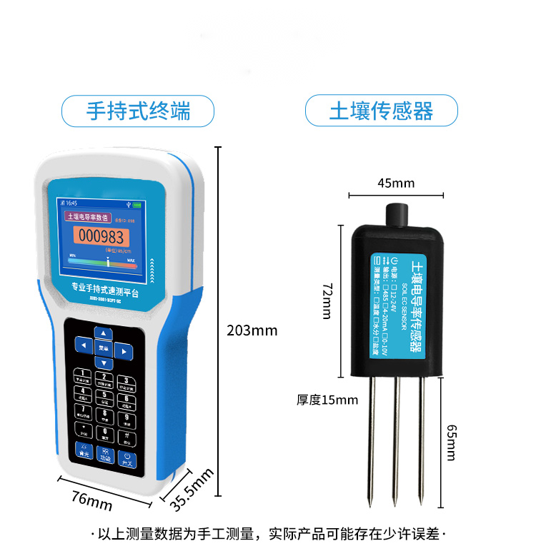 微信圖片_20230330134702.png