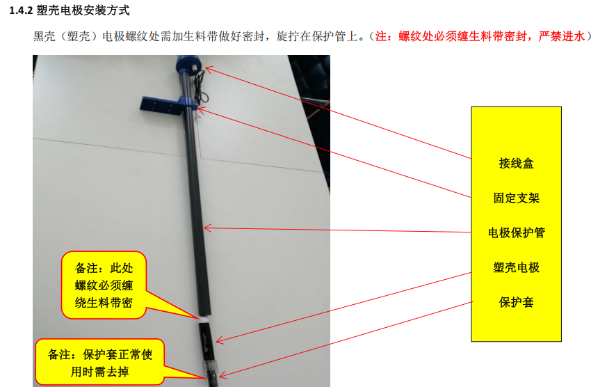 1bb865d4-55c6-45f5-b2d9-961b45f6e3ec.png