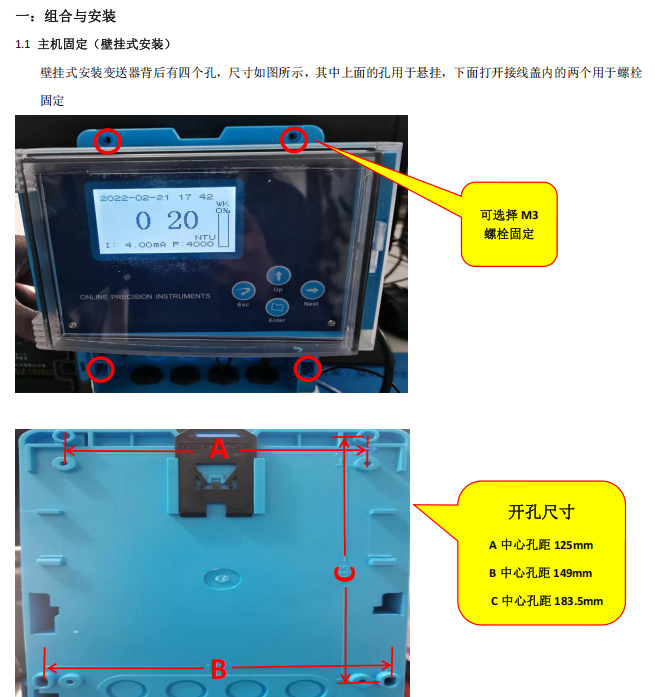 30c703d8-417d-4256-b3cc-cf480a6173ef.png