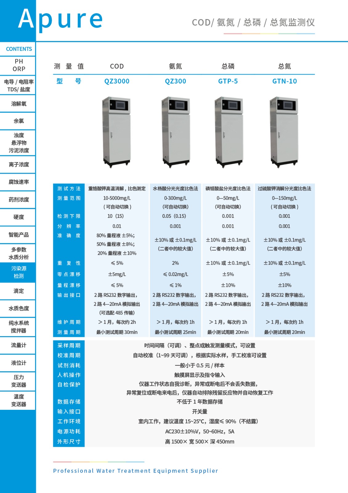 單頁75.jpg