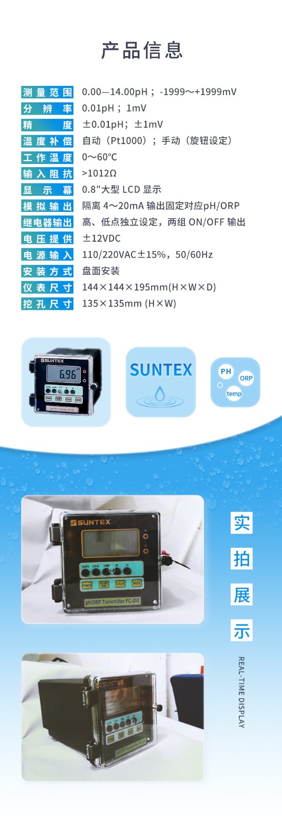 O1CN014eX1UX1cDHN7woBEH_!!2954033566-0-cib.jpg