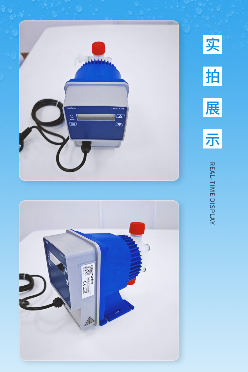 EMS系列詳情 (6).jpg